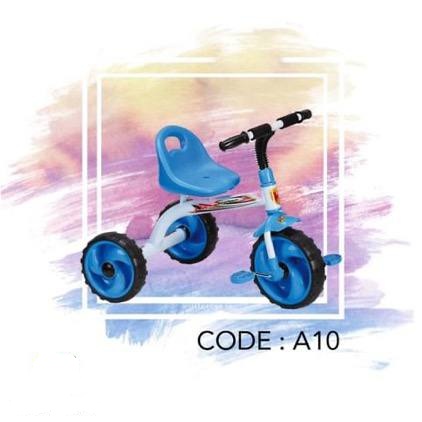 عجلة ثلاثية