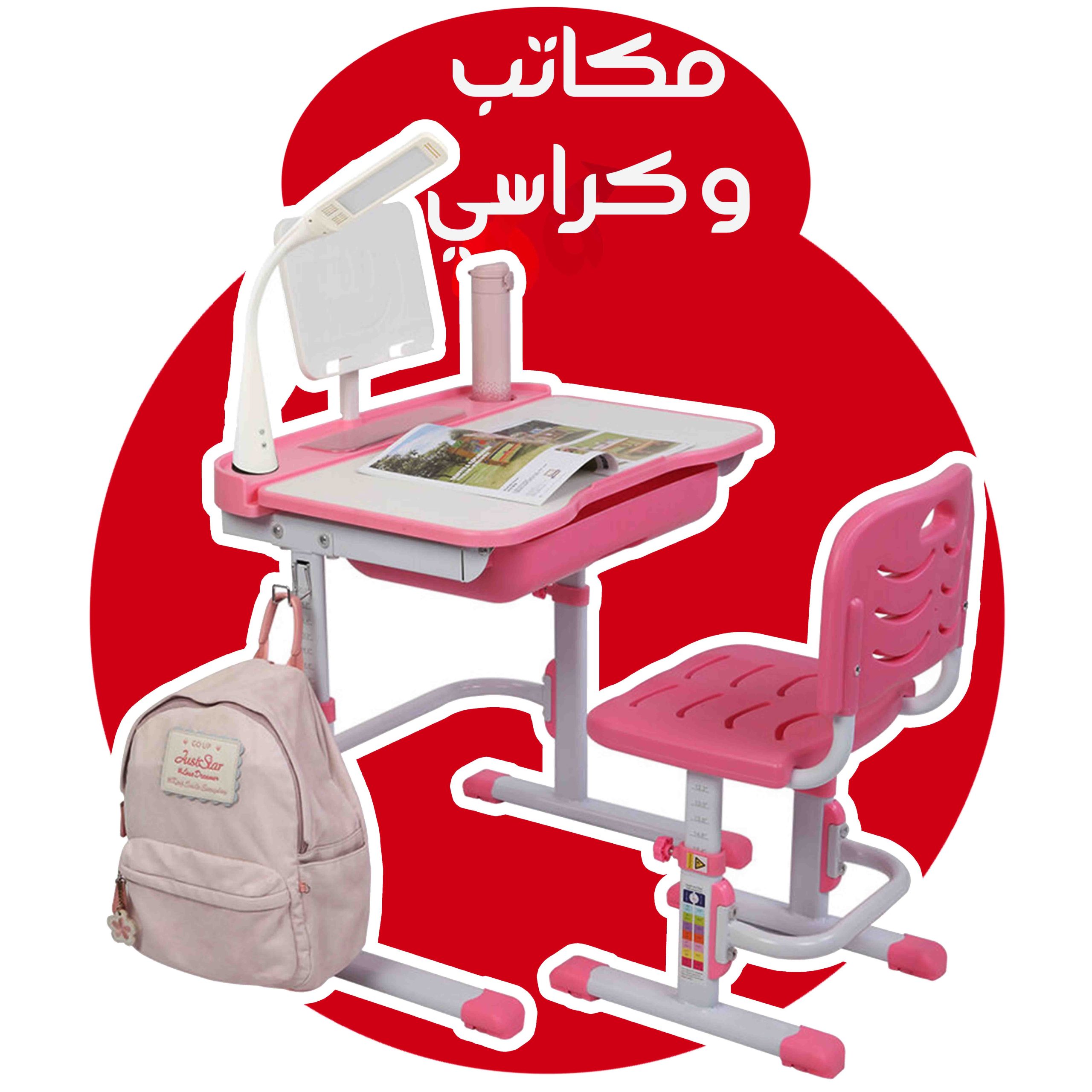 مكاتب وكراسي