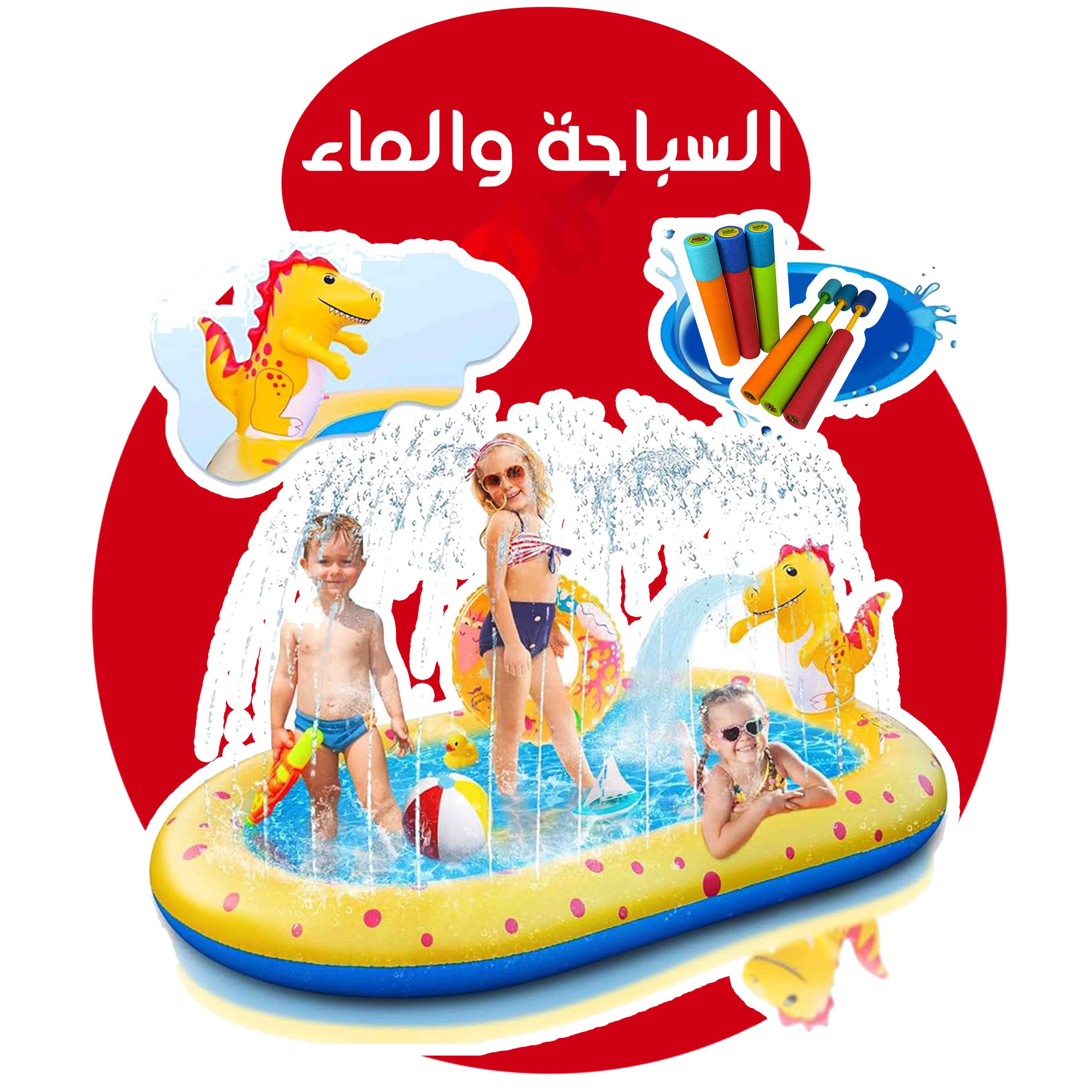 السباحة والماء